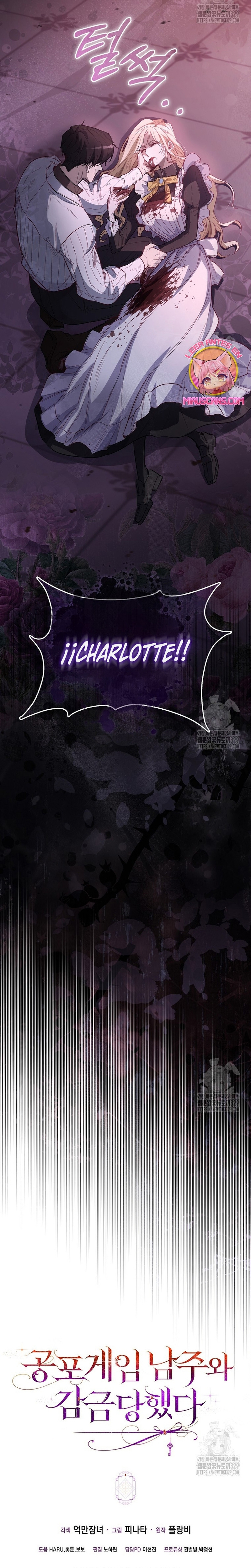 Me convertí en la sirvienta del protagonista de un juego de terror Capítulo 4 - Página 32