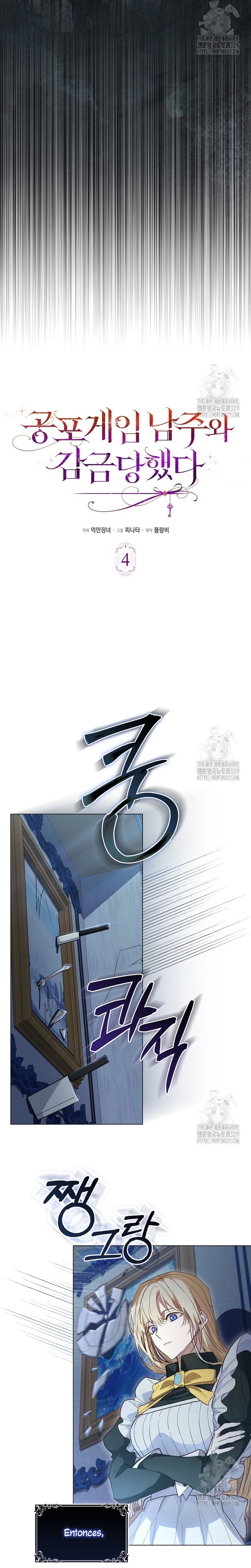 Me convertí en la sirvienta del protagonista de un juego de terror Capítulo 4 - Página 8