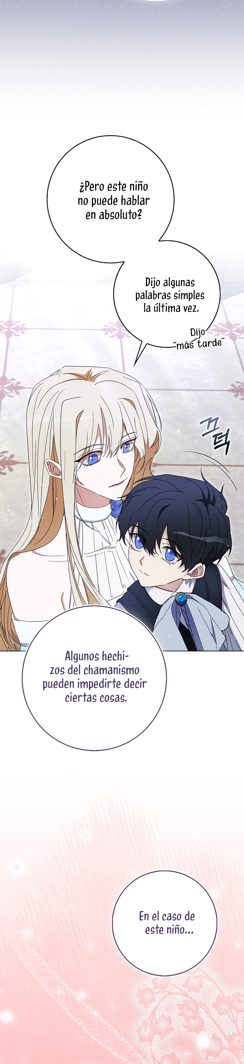 Me convertí en la sirvienta del protagonista de un juego de terror Capítulo 40 - Página 12