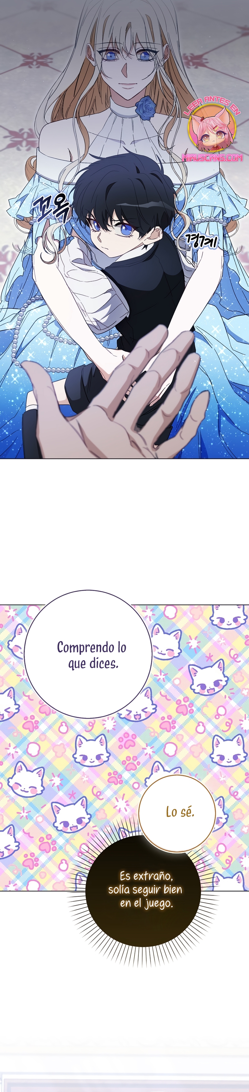 Me convertí en la sirvienta del protagonista de un juego de terror Capítulo 40 - Página 21