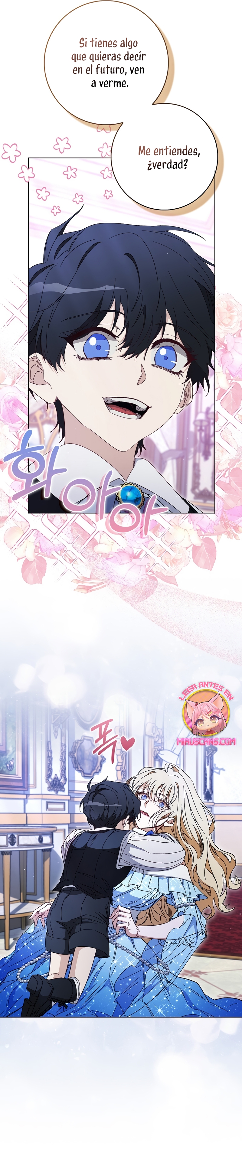 Me convertí en la sirvienta del protagonista de un juego de terror Capítulo 40 - Página 29