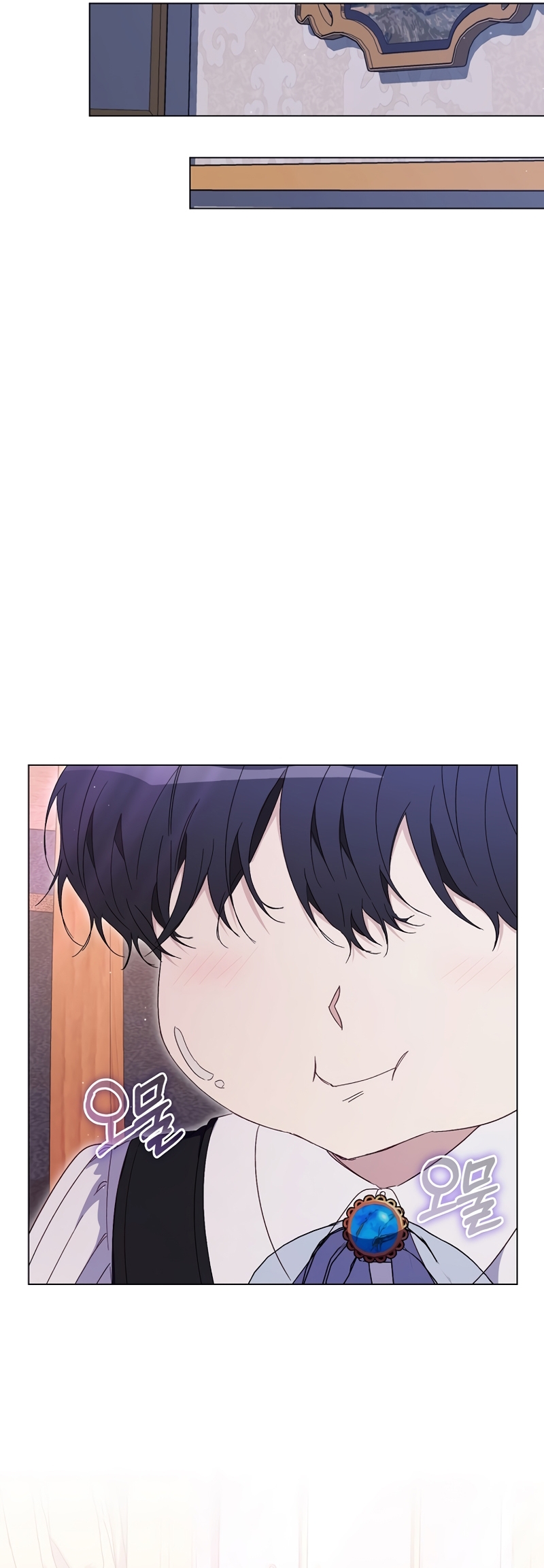 Me convertí en la sirvienta del protagonista de un juego de terror Capítulo 40 - Página 32