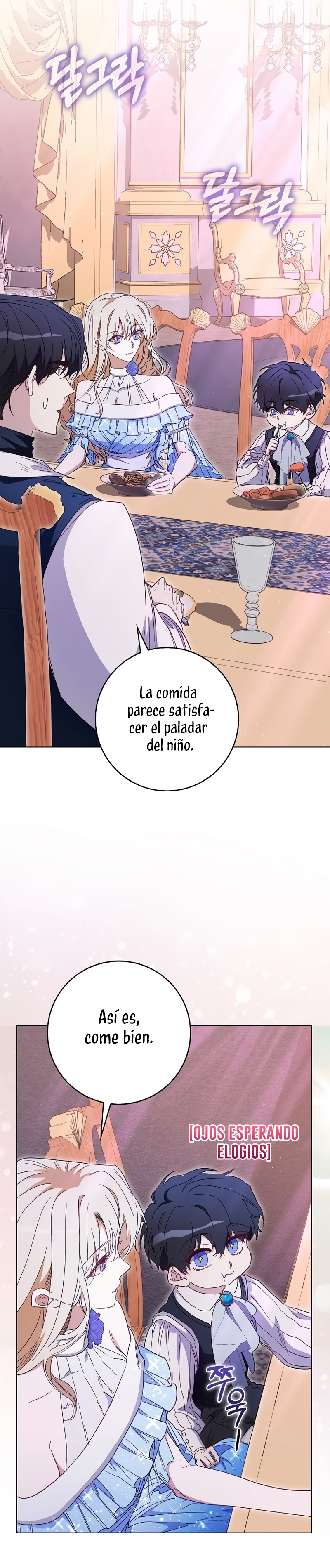 Me convertí en la sirvienta del protagonista de un juego de terror Capítulo 40 - Página 33