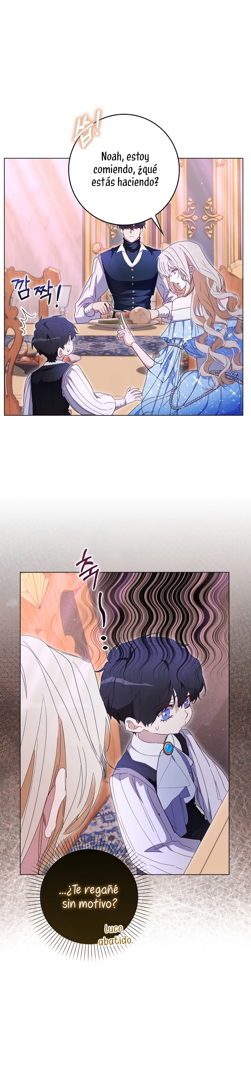 Me convertí en la sirvienta del protagonista de un juego de terror Capítulo 40 - Página 34