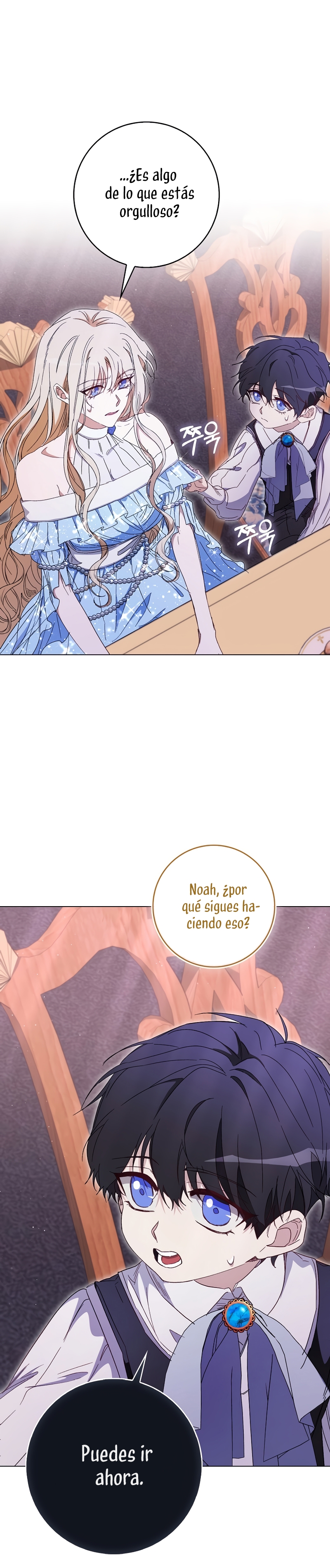 Me convertí en la sirvienta del protagonista de un juego de terror Capítulo 40 - Página 40