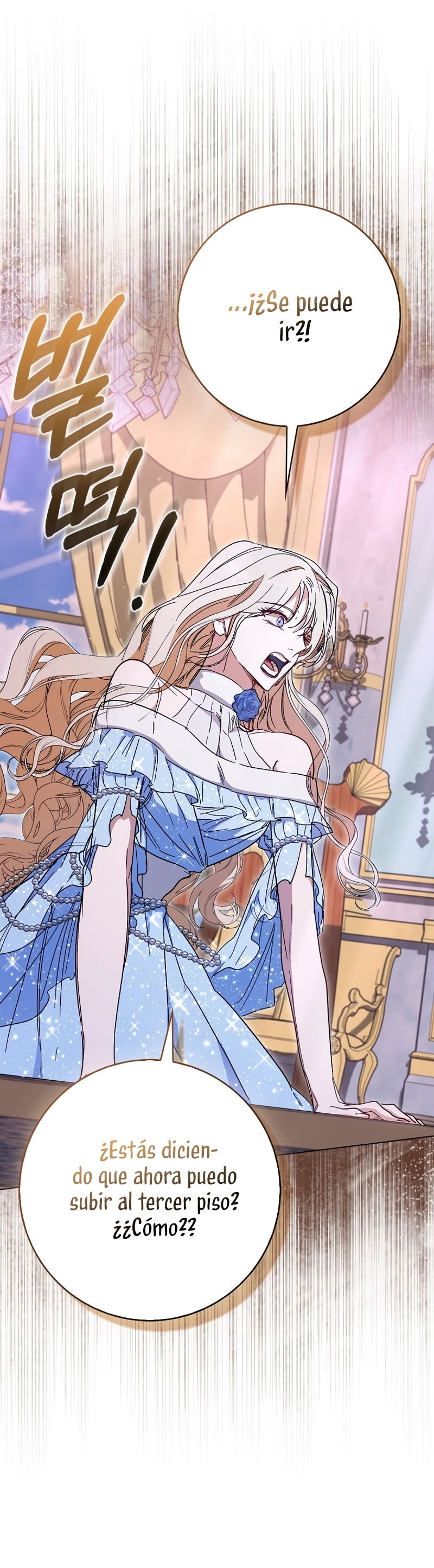 Me convertí en la sirvienta del protagonista de un juego de terror Capítulo 40 - Página 41