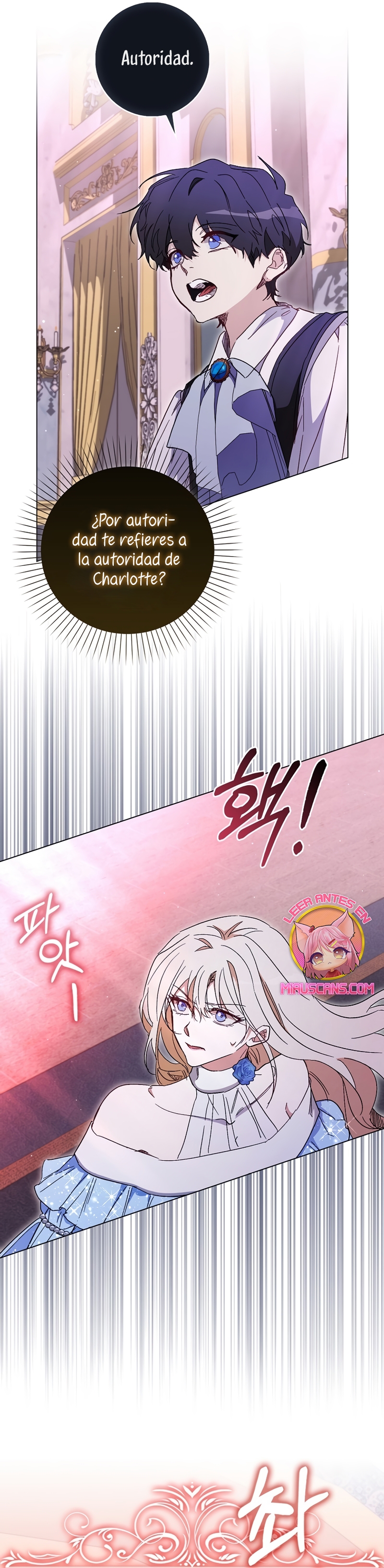 Me convertí en la sirvienta del protagonista de un juego de terror Capítulo 40 - Página 42