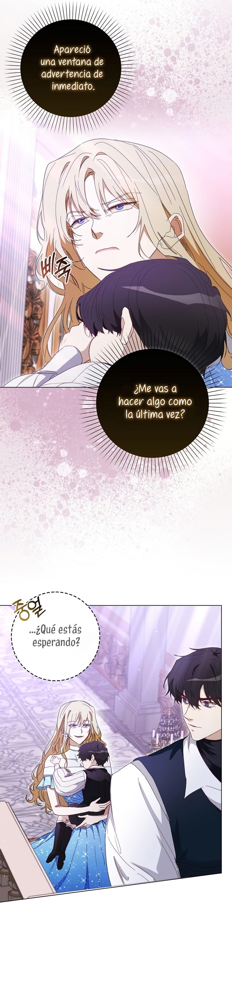 Me convertí en la sirvienta del protagonista de un juego de terror Capítulo 41 - Página 19