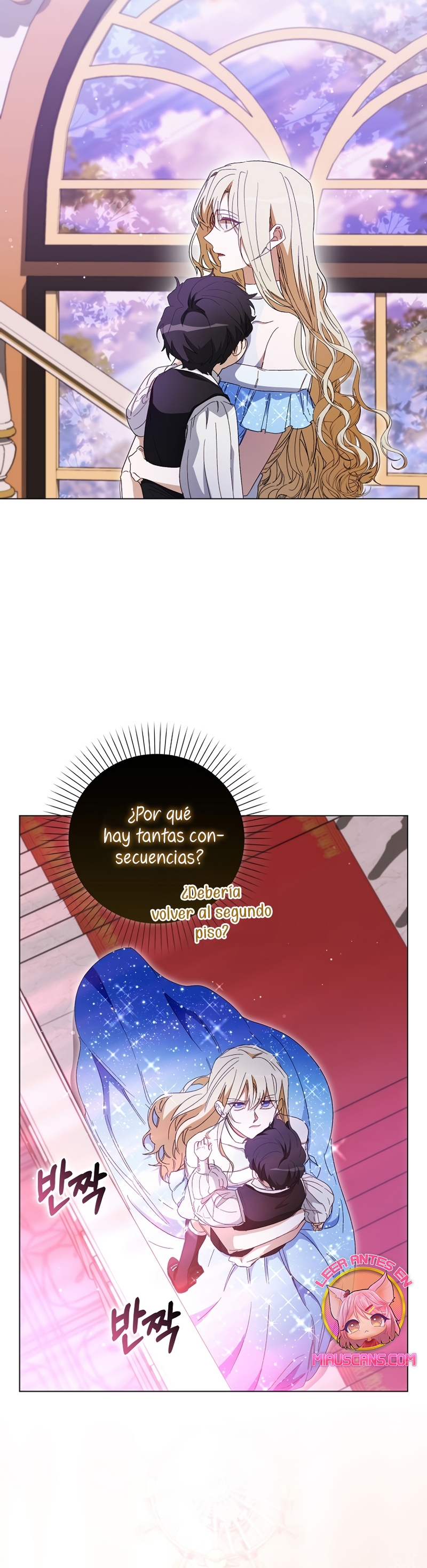 Me convertí en la sirvienta del protagonista de un juego de terror Capítulo 41 - Página 21