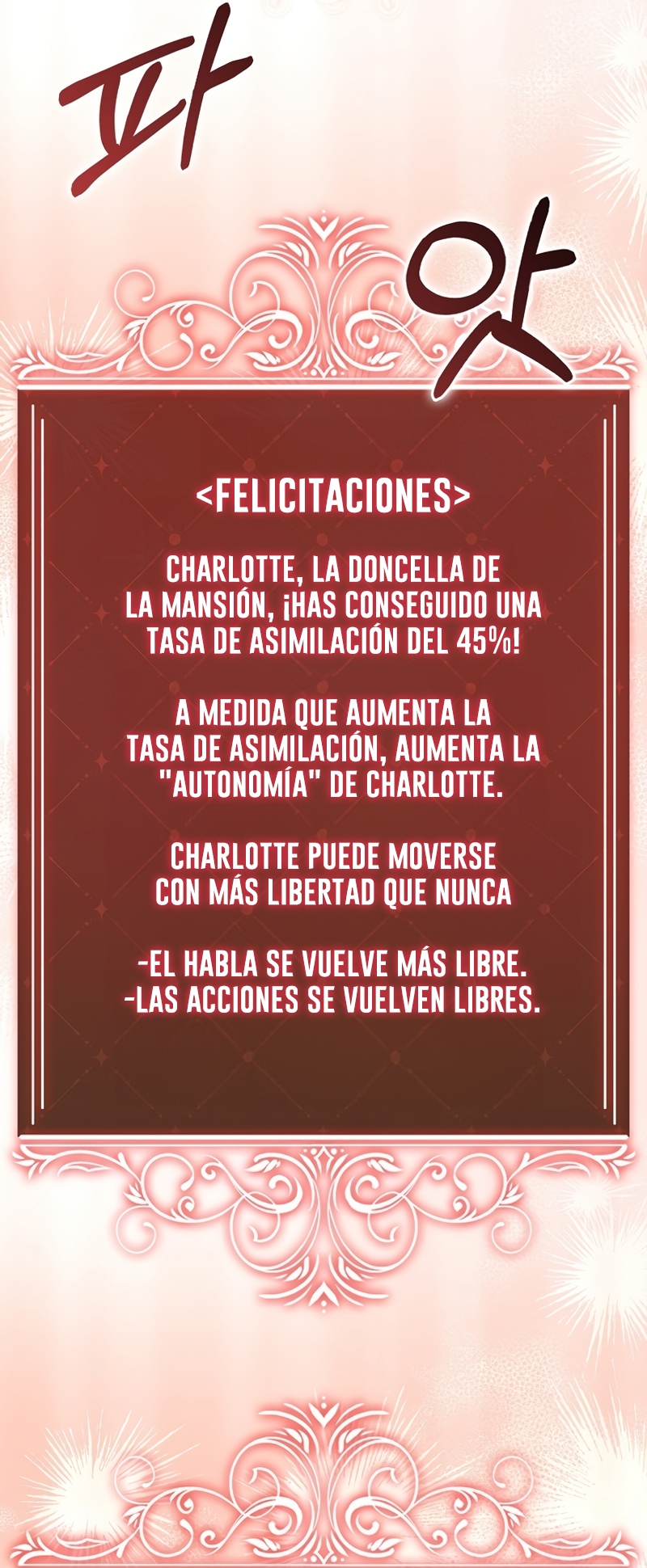 Me convertí en la sirvienta del protagonista de un juego de terror Capítulo 41 - Página 22