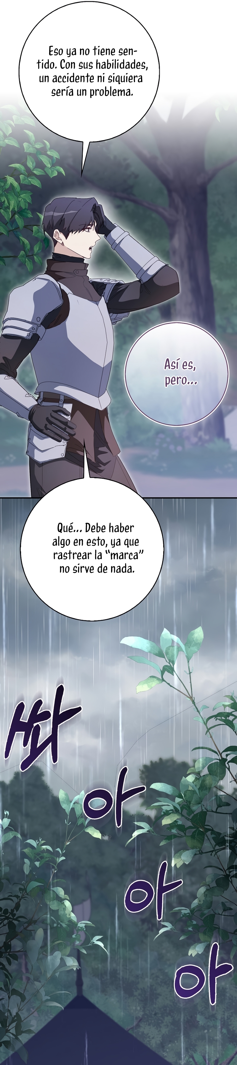 Me convertí en la sirvienta del protagonista de un juego de terror Capítulo 41 - Página 40