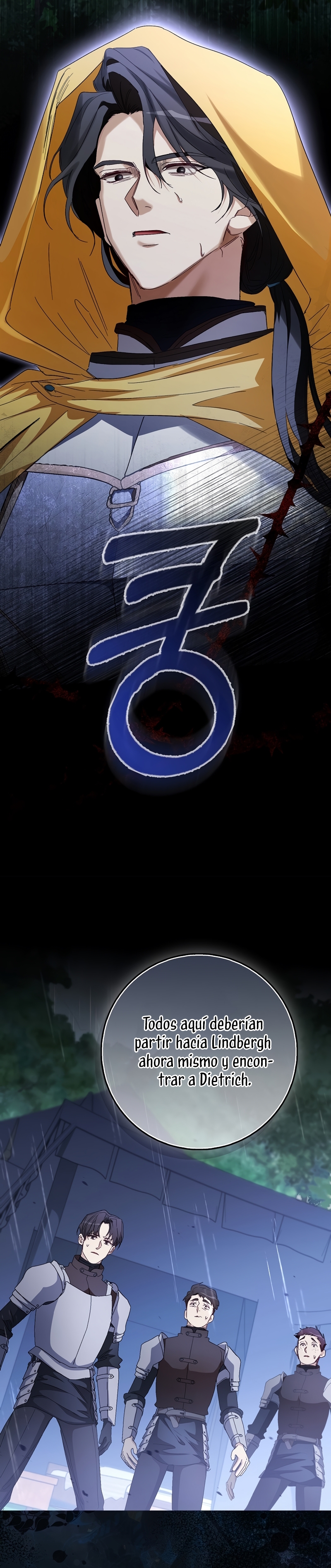 Me convertí en la sirvienta del protagonista de un juego de terror Capítulo 41 - Página 43