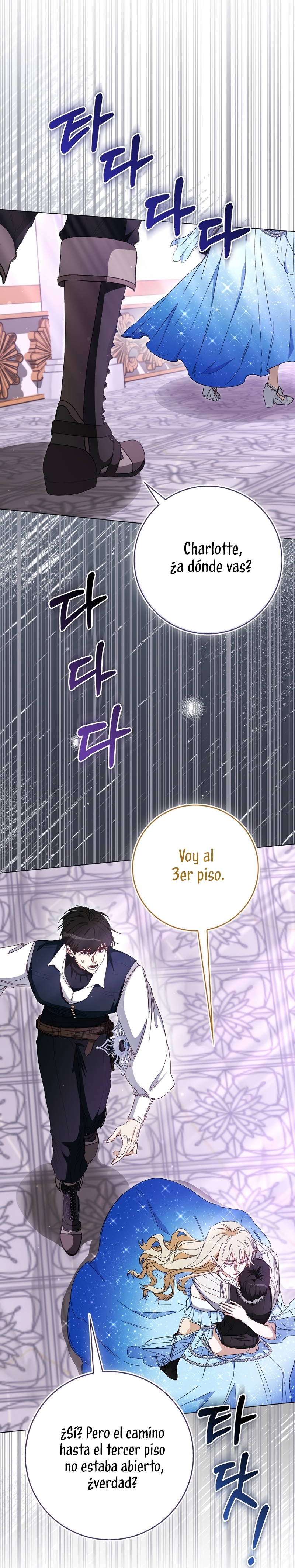 Me convertí en la sirvienta del protagonista de un juego de terror Capítulo 41 - Página 5