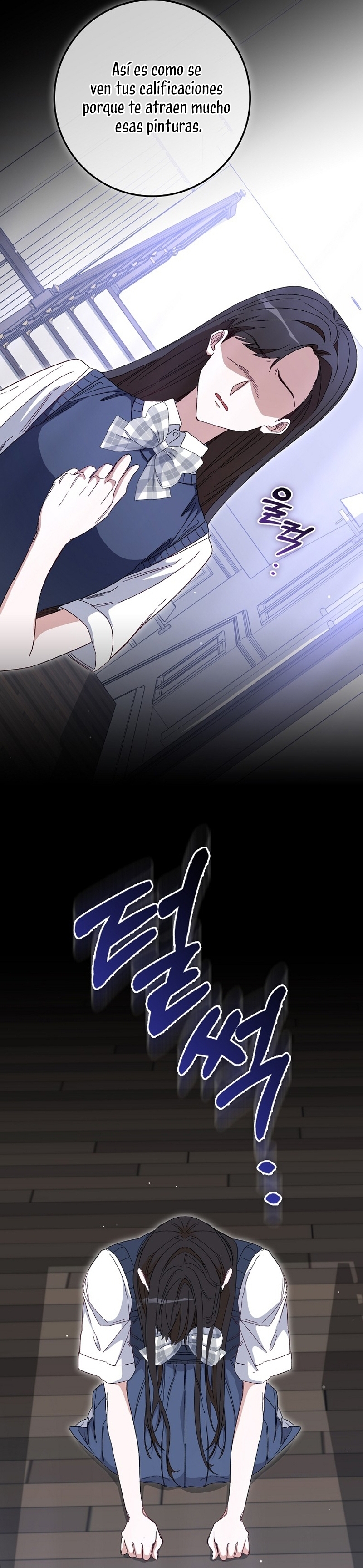 Me convertí en la sirvienta del protagonista de un juego de terror Capítulo 42 - Página 14