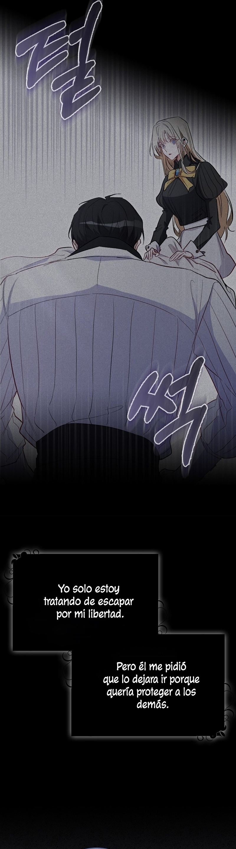 Me convertí en la sirvienta del protagonista de un juego de terror Capítulo 42 - Página 22