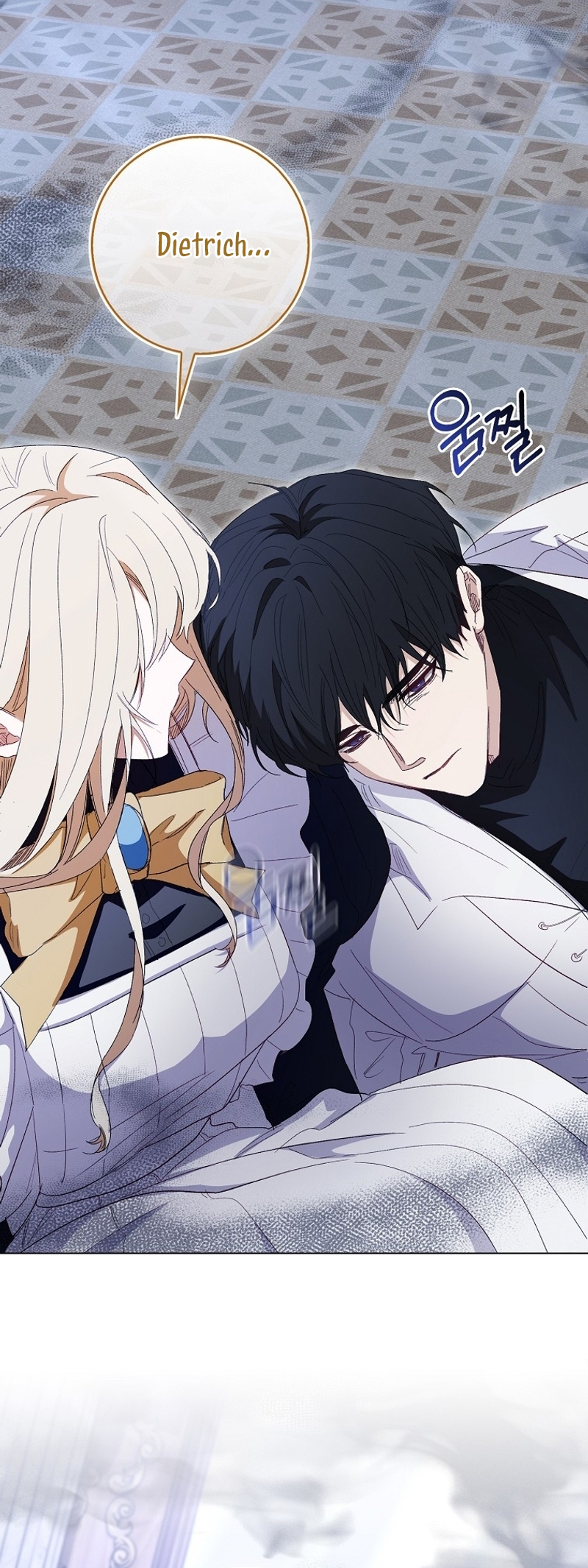 Me convertí en la sirvienta del protagonista de un juego de terror Capítulo 42 - Página 24