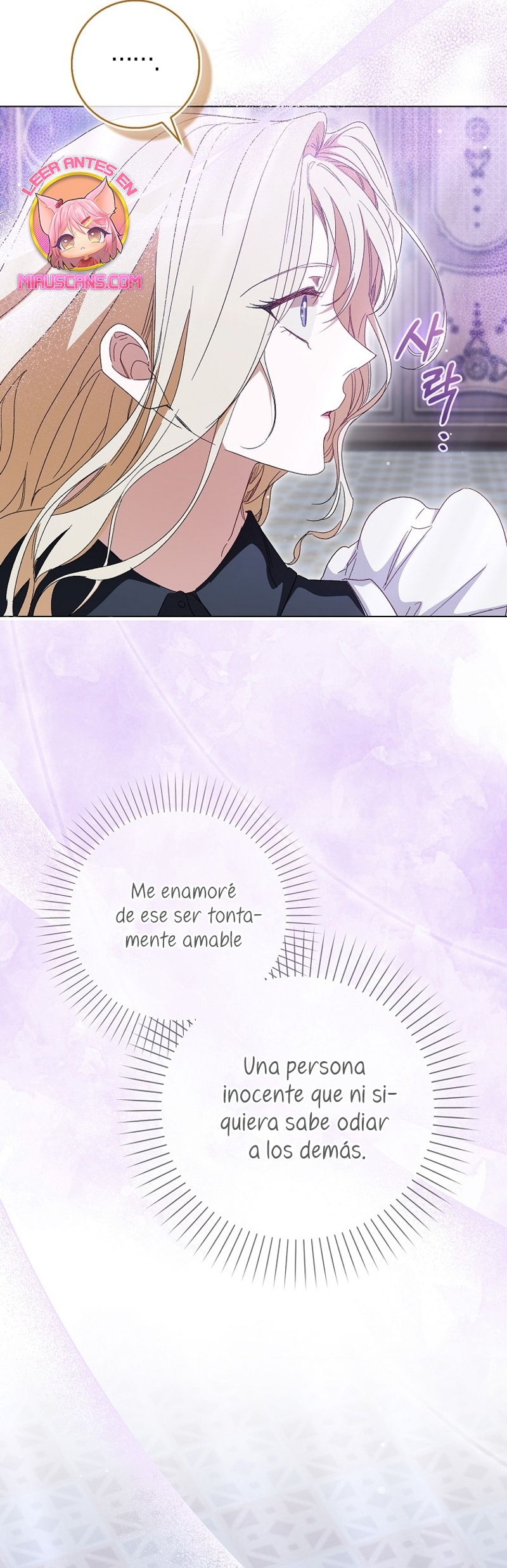 Me convertí en la sirvienta del protagonista de un juego de terror Capítulo 42 - Página 31