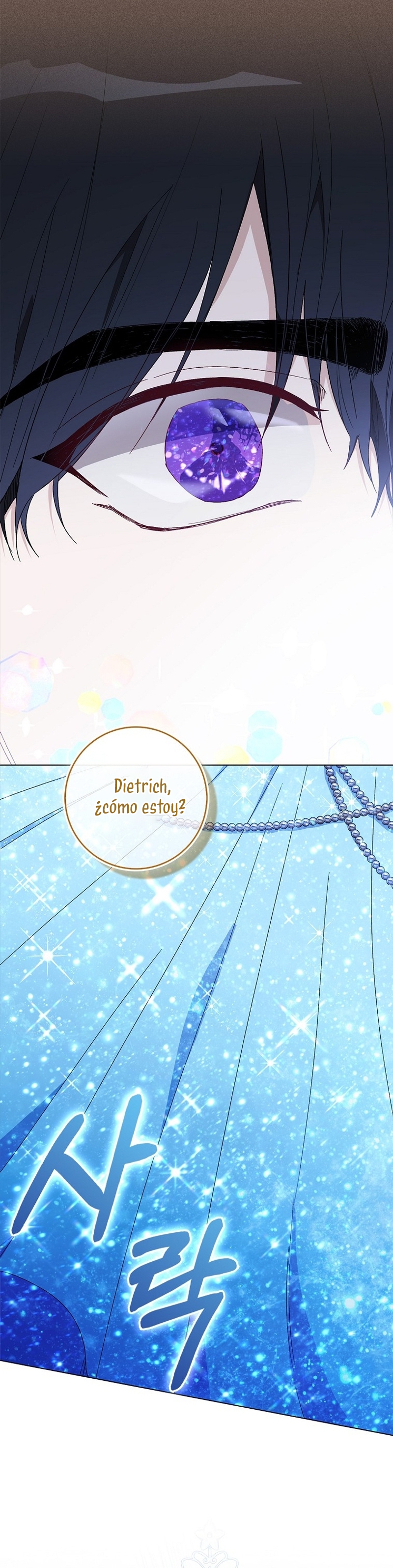 Me convertí en la sirvienta del protagonista de un juego de terror Capítulo 42 - Página 37