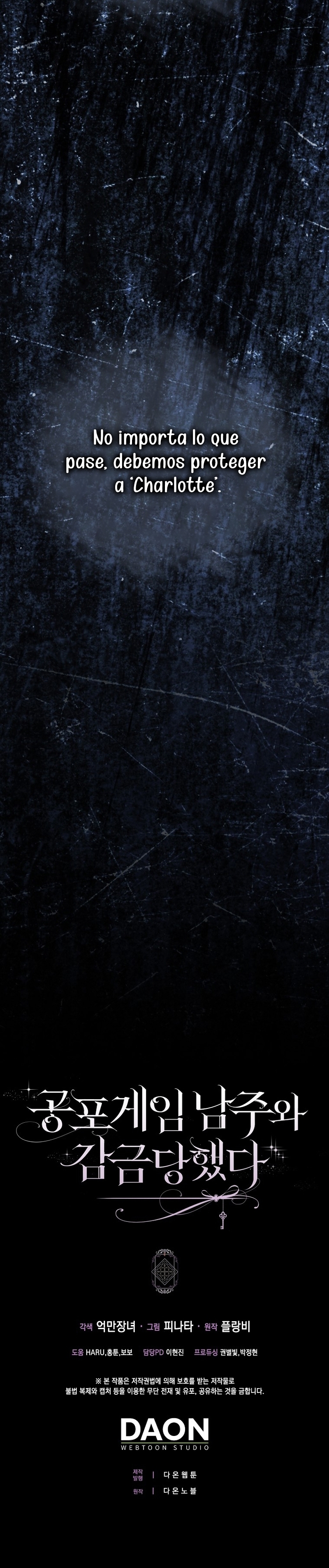 Me convertí en la sirvienta del protagonista de un juego de terror Capítulo 42 - Página 44