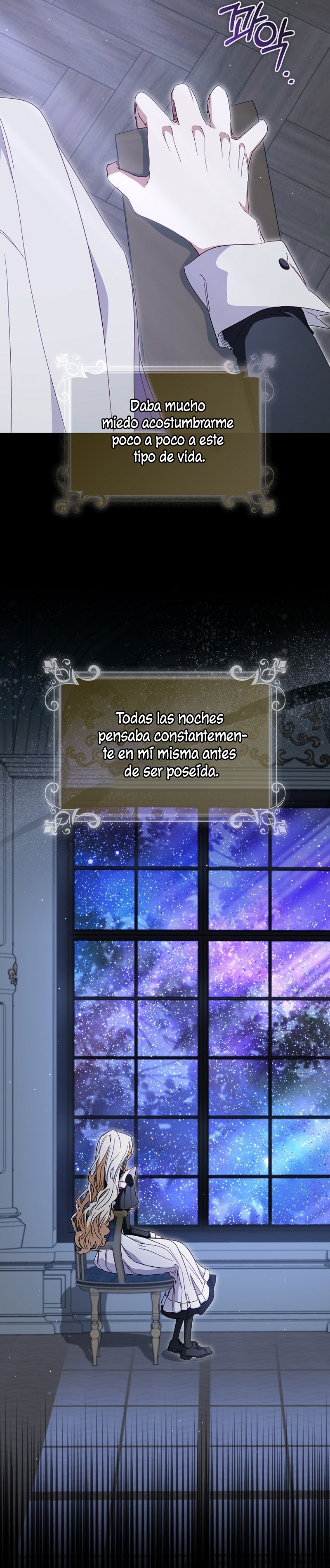 Me convertí en la sirvienta del protagonista de un juego de terror Capítulo 42 - Página 6