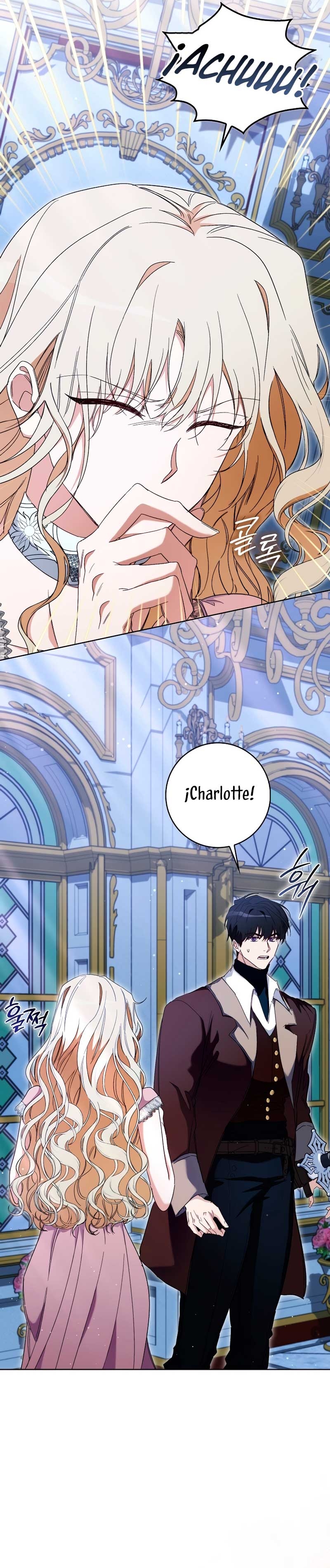 Me convertí en la sirvienta del protagonista de un juego de terror Capítulo 43 - Página 15