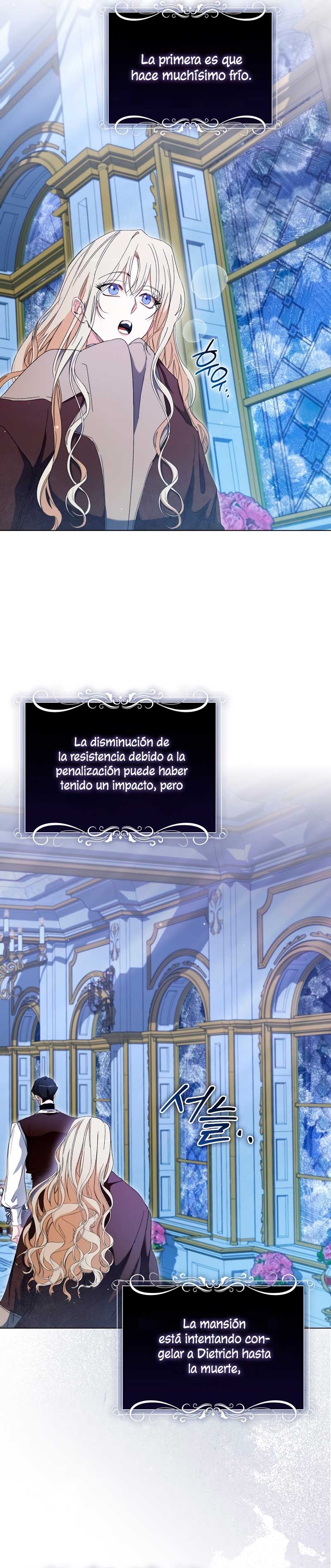 Me convertí en la sirvienta del protagonista de un juego de terror Capítulo 43 - Página 20