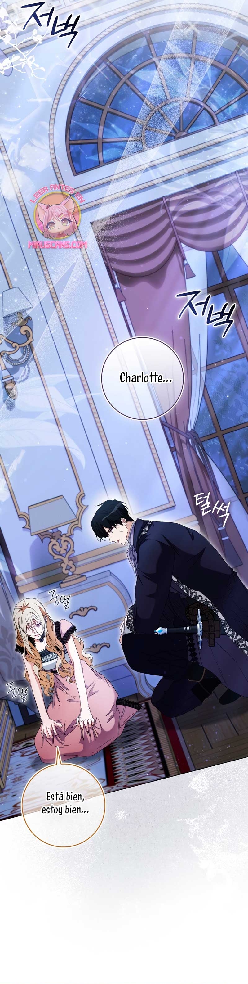 Me convertí en la sirvienta del protagonista de un juego de terror Capítulo 44 - Página 12