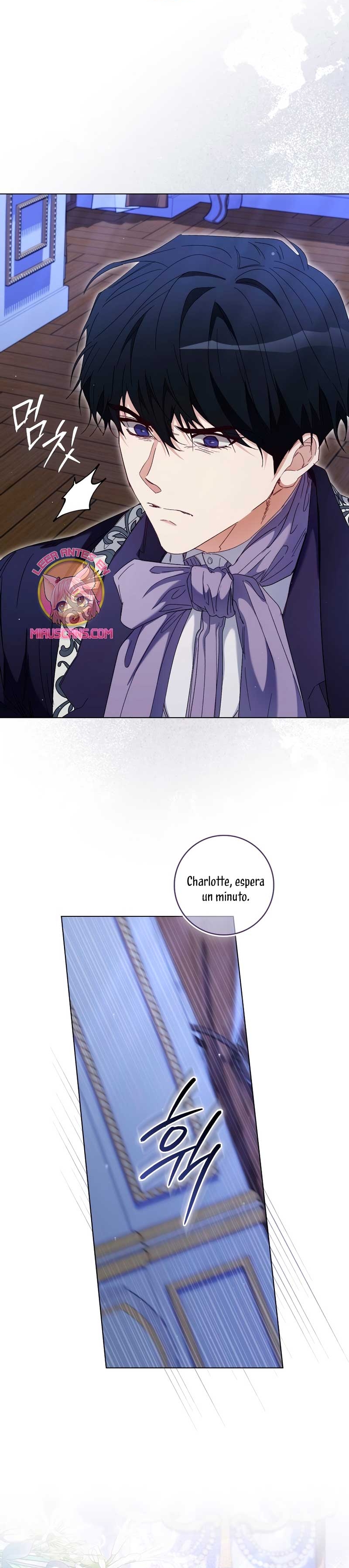 Me convertí en la sirvienta del protagonista de un juego de terror Capítulo 44 - Página 15