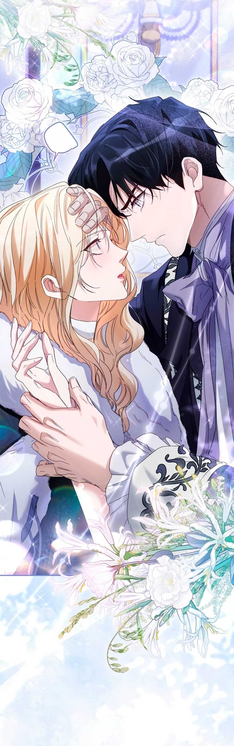 Me convertí en la sirvienta del protagonista de un juego de terror Capítulo 44 - Página 16