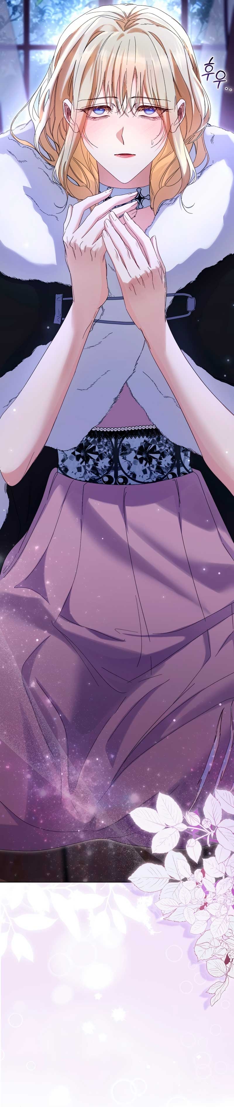 Me convertí en la sirvienta del protagonista de un juego de terror Capítulo 44 - Página 18