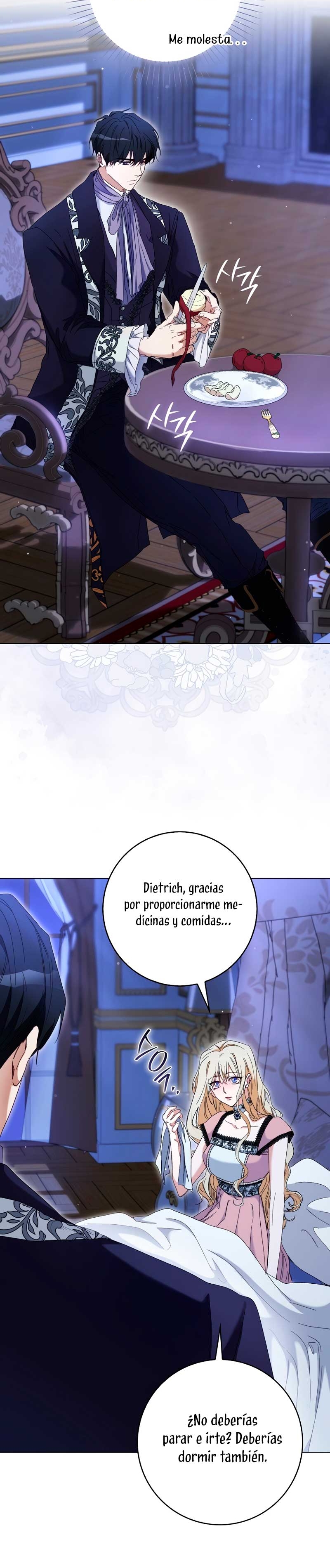 Me convertí en la sirvienta del protagonista de un juego de terror Capítulo 44 - Página 21