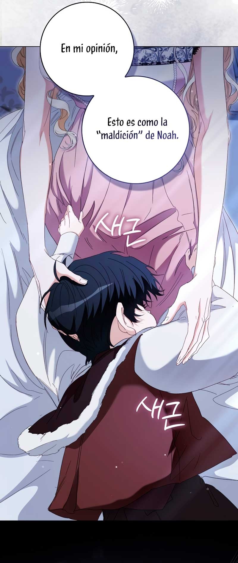 Me convertí en la sirvienta del protagonista de un juego de terror Capítulo 44 - Página 32