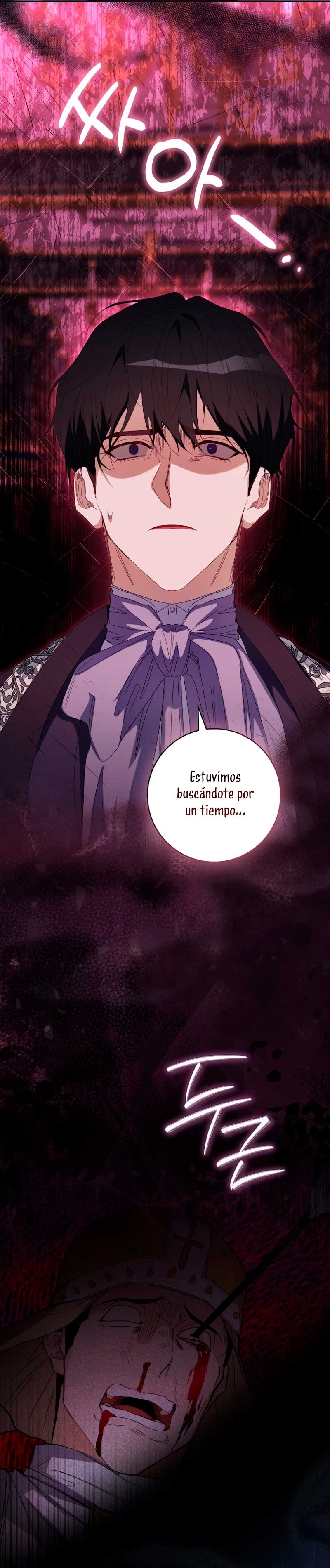 Me convertí en la sirvienta del protagonista de un juego de terror Capítulo 44 - Página 46