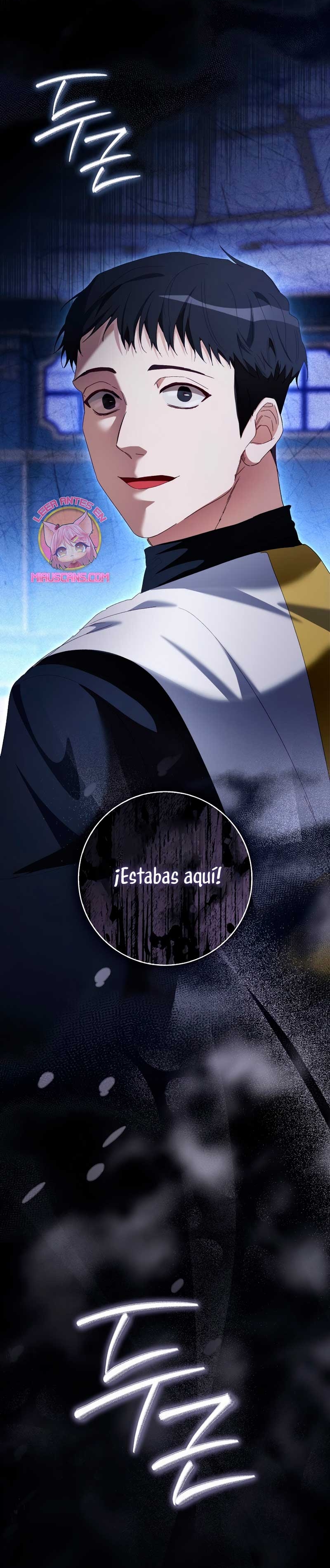 Me convertí en la sirvienta del protagonista de un juego de terror Capítulo 44 - Página 47