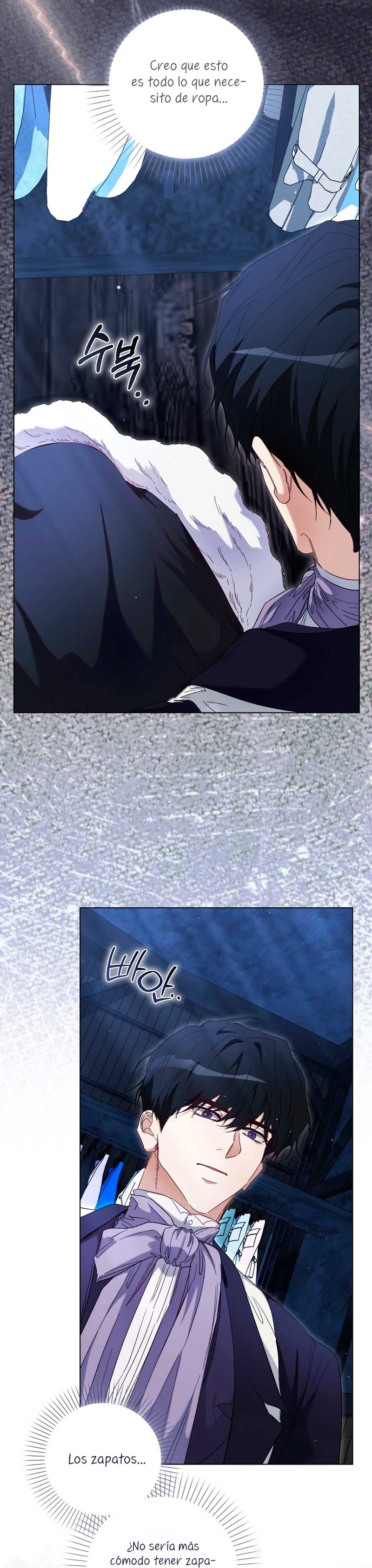 Me convertí en la sirvienta del protagonista de un juego de terror Capítulo 44 - Página 5