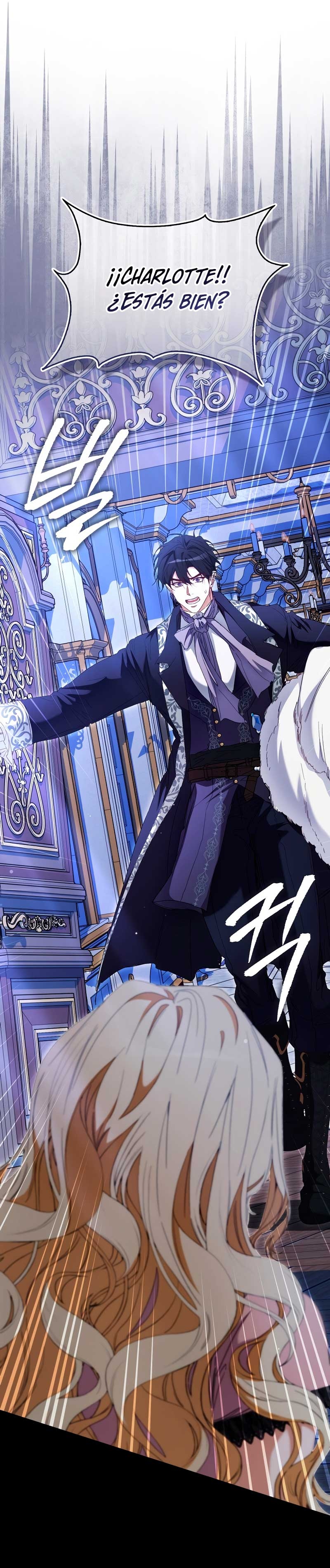 Me convertí en la sirvienta del protagonista de un juego de terror Capítulo 44 - Página 8