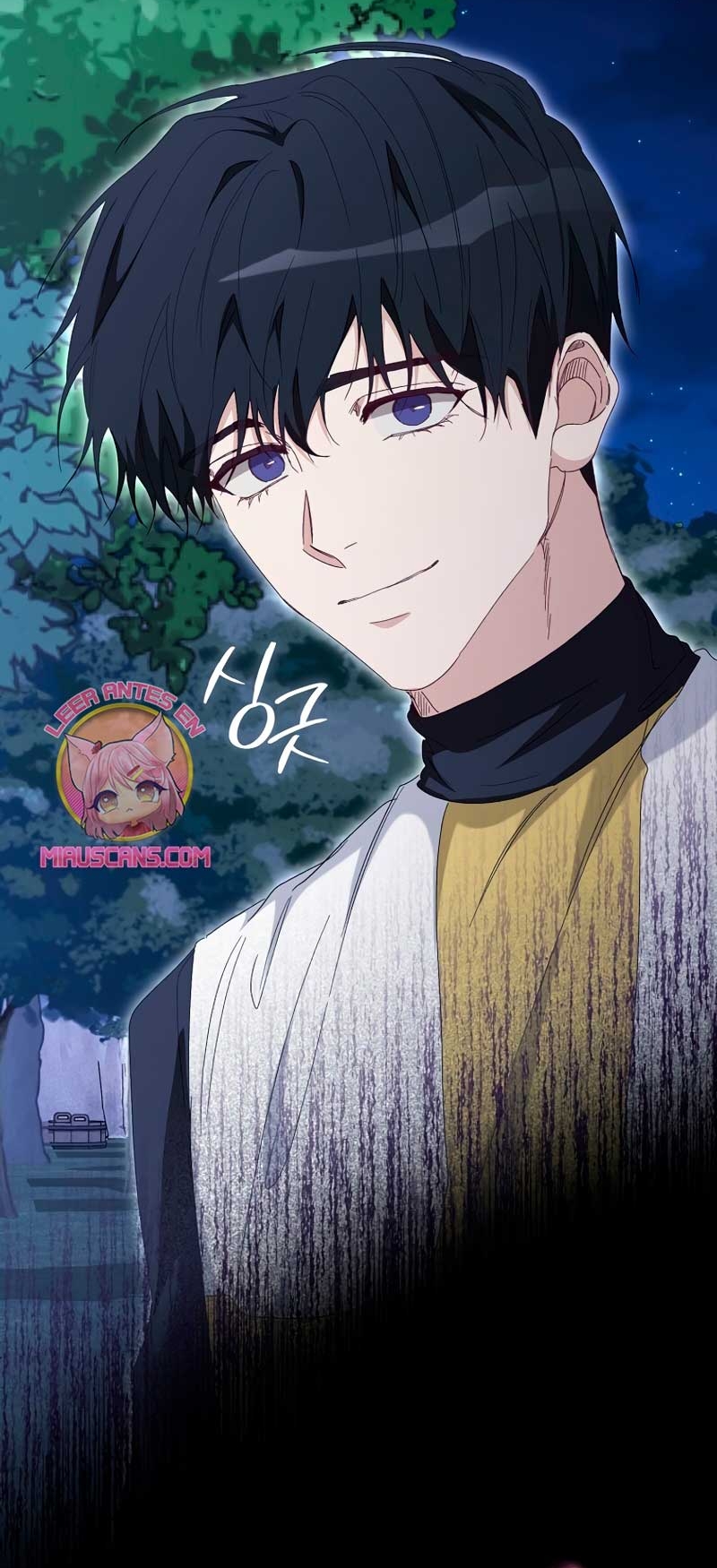 Me convertí en la sirvienta del protagonista de un juego de terror Capítulo 45 - Página 17