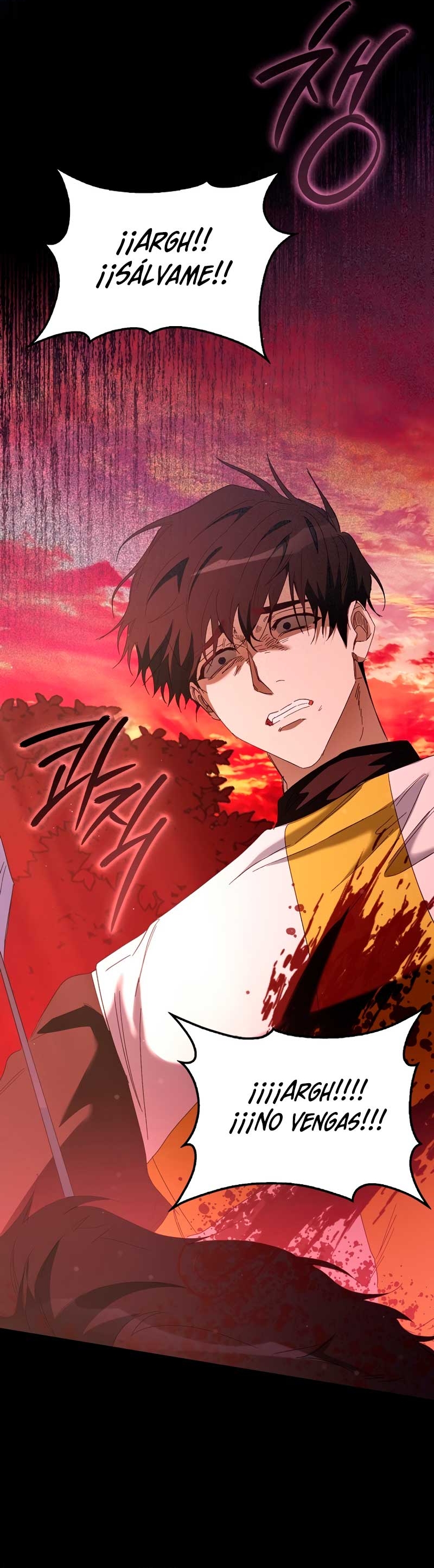 Me convertí en la sirvienta del protagonista de un juego de terror Capítulo 45 - Página 18