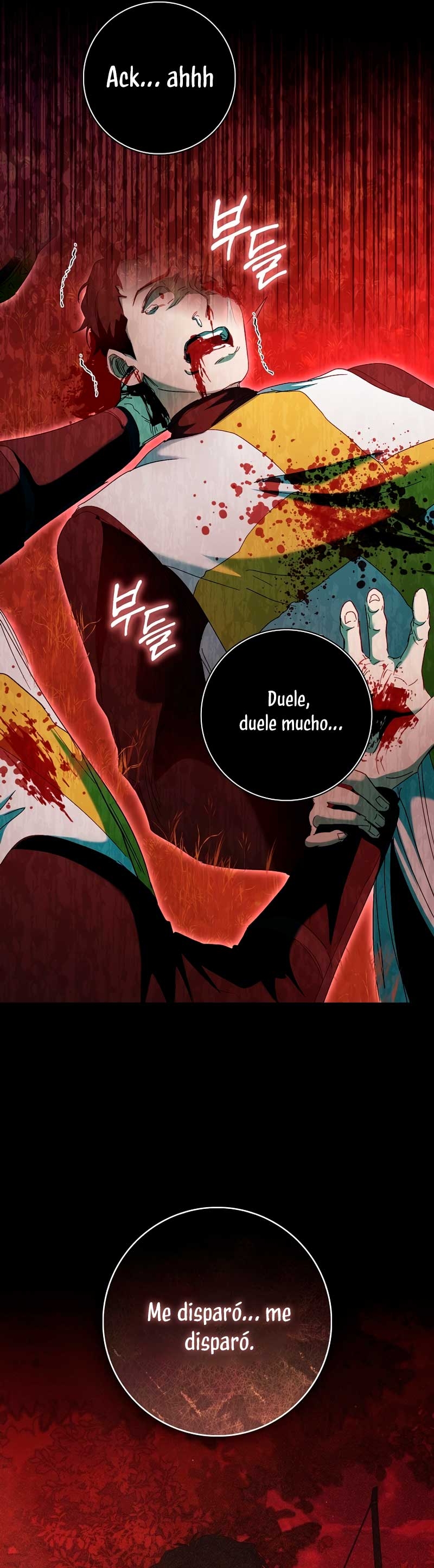 Me convertí en la sirvienta del protagonista de un juego de terror Capítulo 45 - Página 19