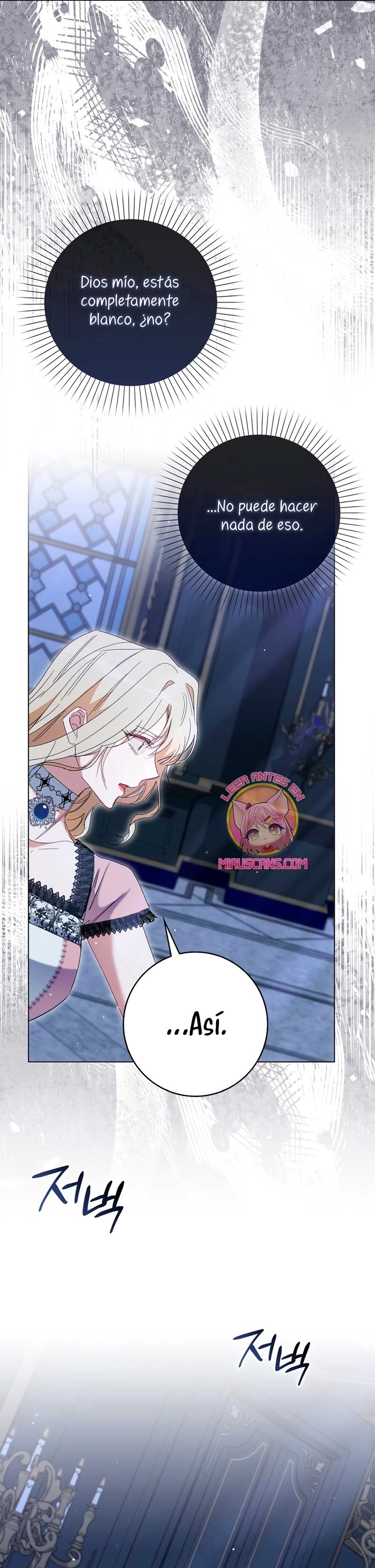 Me convertí en la sirvienta del protagonista de un juego de terror Capítulo 45 - Página 31