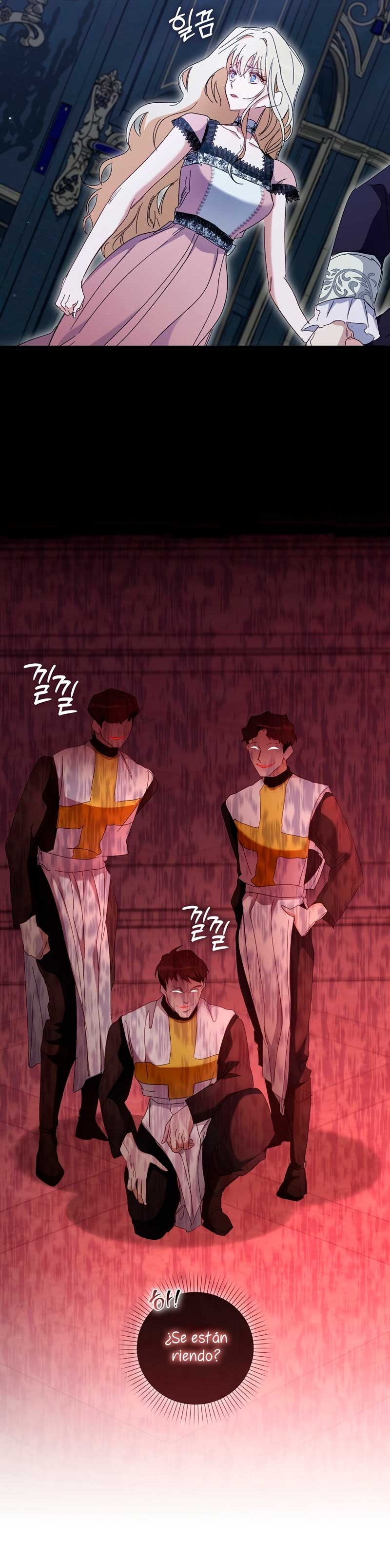 Me convertí en la sirvienta del protagonista de un juego de terror Capítulo 45 - Página 32