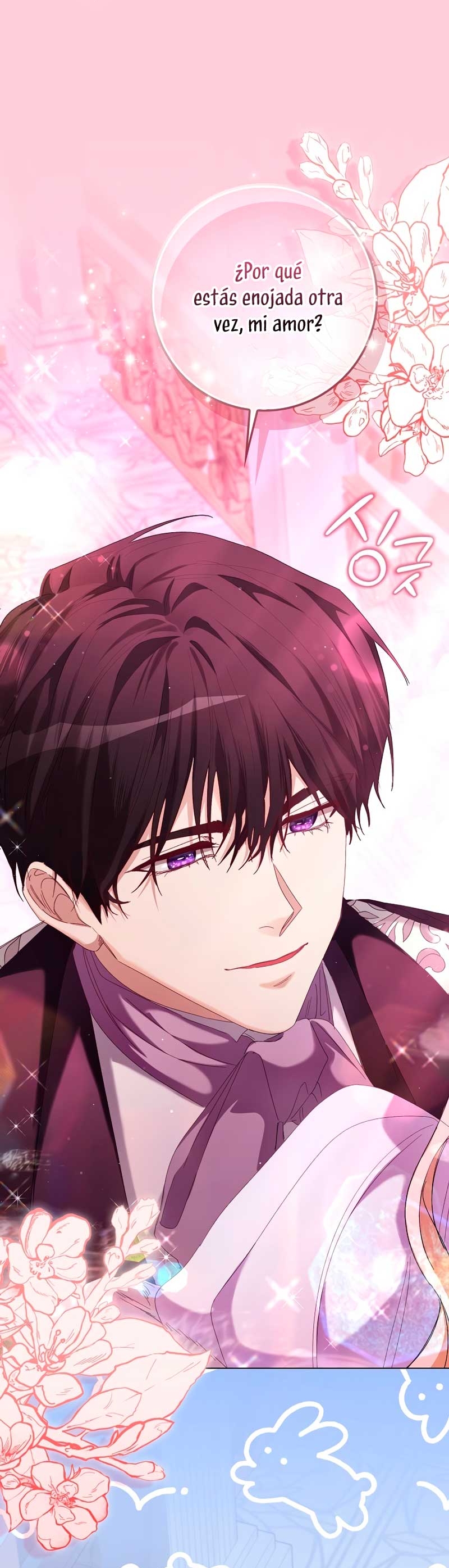 Me convertí en la sirvienta del protagonista de un juego de terror Capítulo 45 - Página 56