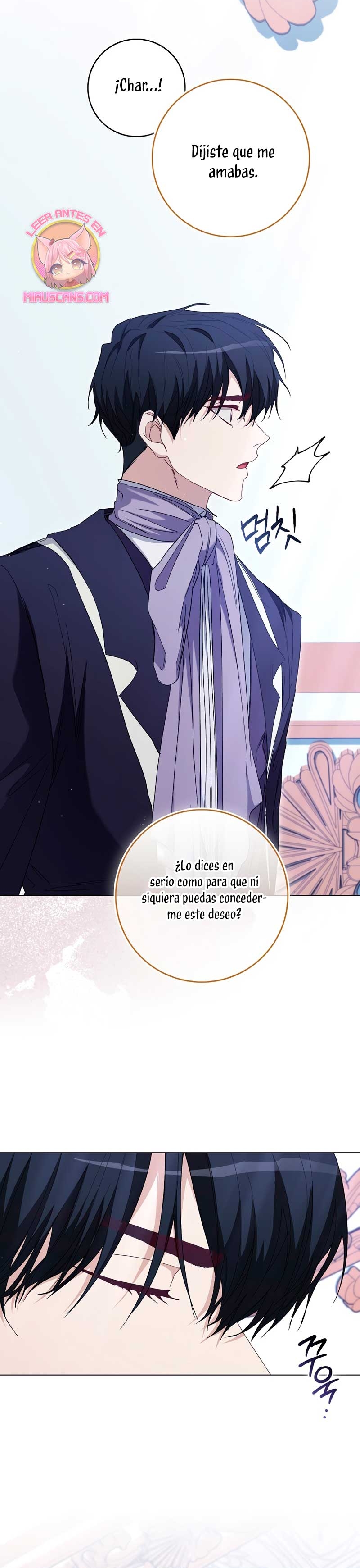 Me convertí en la sirvienta del protagonista de un juego de terror Capítulo 46 - Página 15