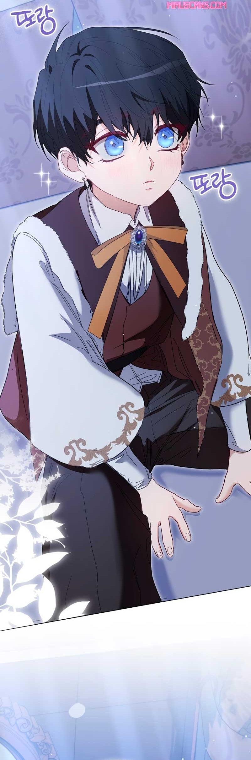 Me convertí en la sirvienta del protagonista de un juego de terror Capítulo 46 - Página 22