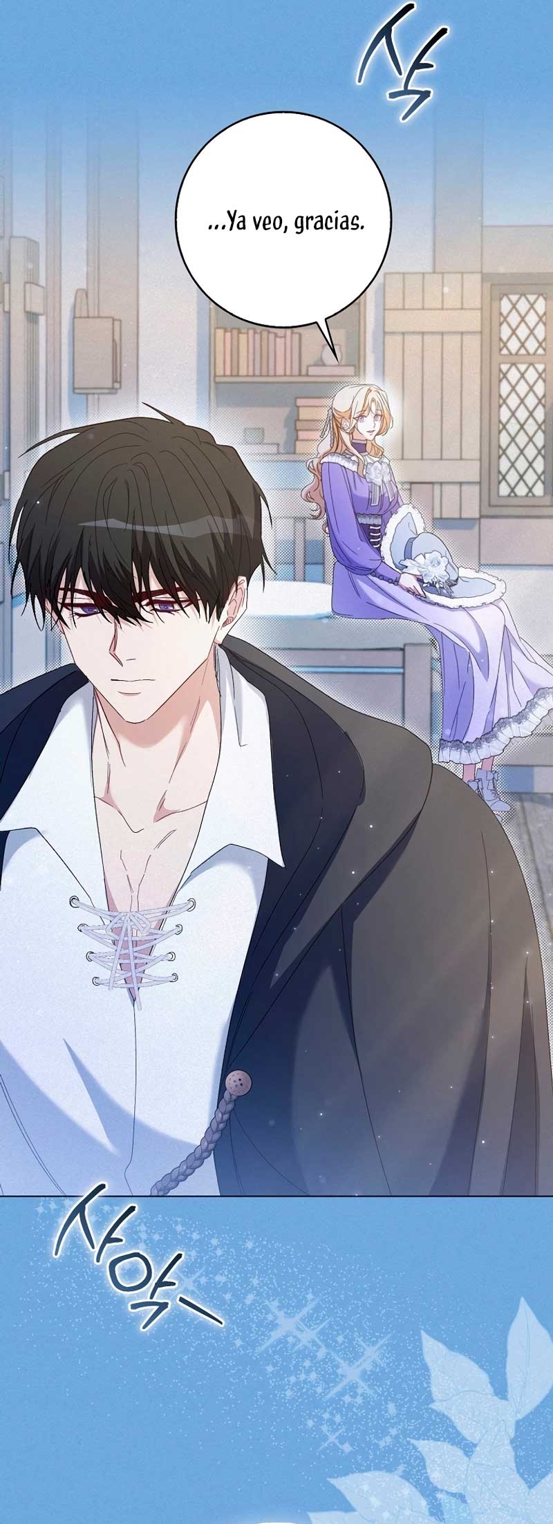 Me convertí en la sirvienta del protagonista de un juego de terror Capítulo 46 - Página 45