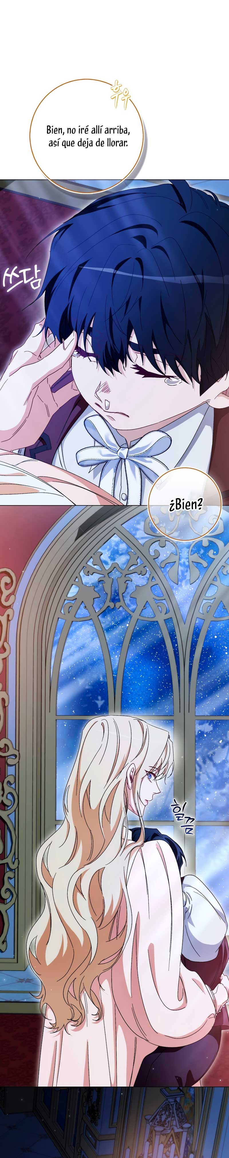 Me convertí en la sirvienta del protagonista de un juego de terror Capítulo 48 - Página 17