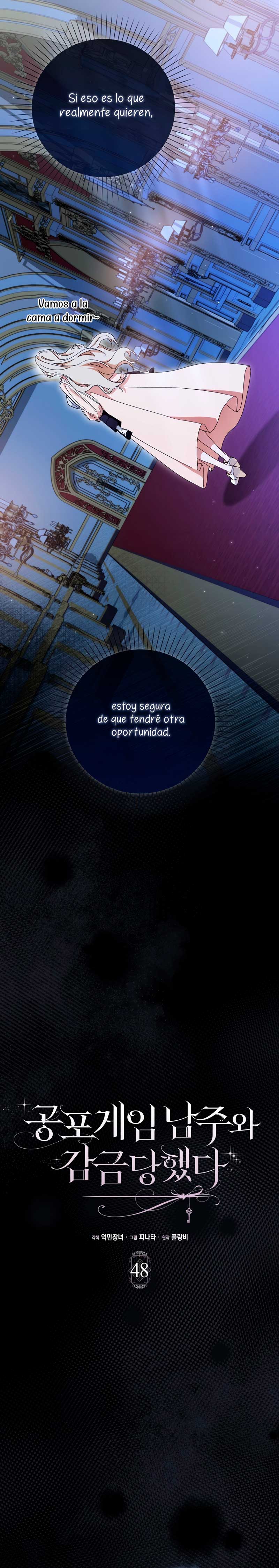 Me convertí en la sirvienta del protagonista de un juego de terror Capítulo 48 - Página 19