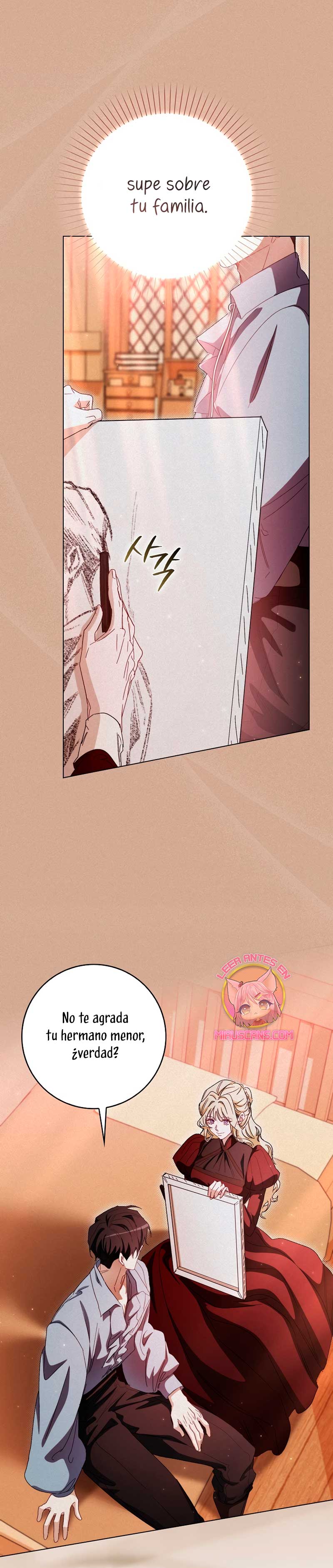 Me convertí en la sirvienta del protagonista de un juego de terror Capítulo 48 - Página 24