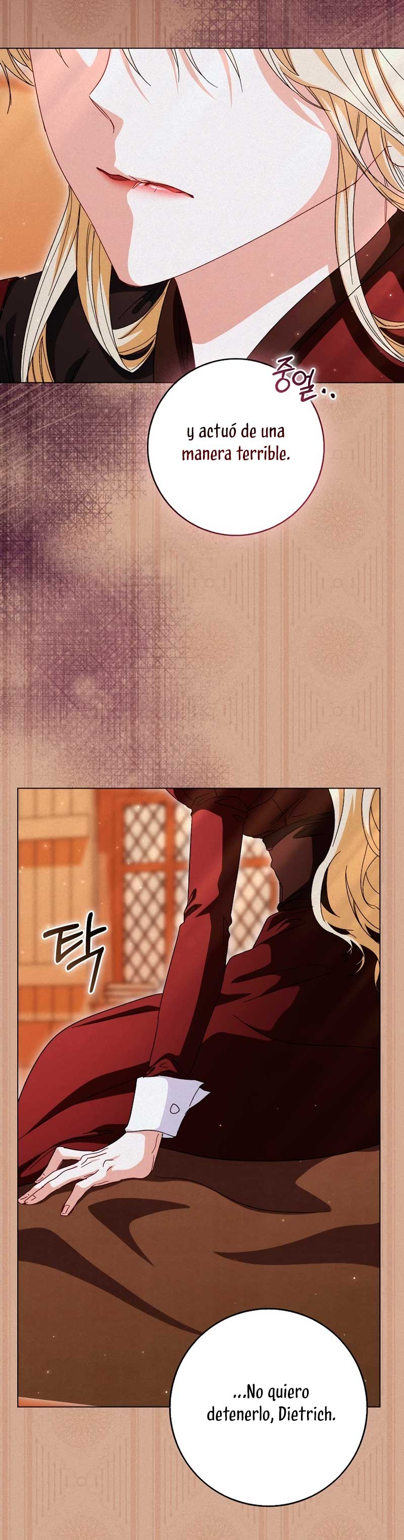 Me convertí en la sirvienta del protagonista de un juego de terror Capítulo 48 - Página 27