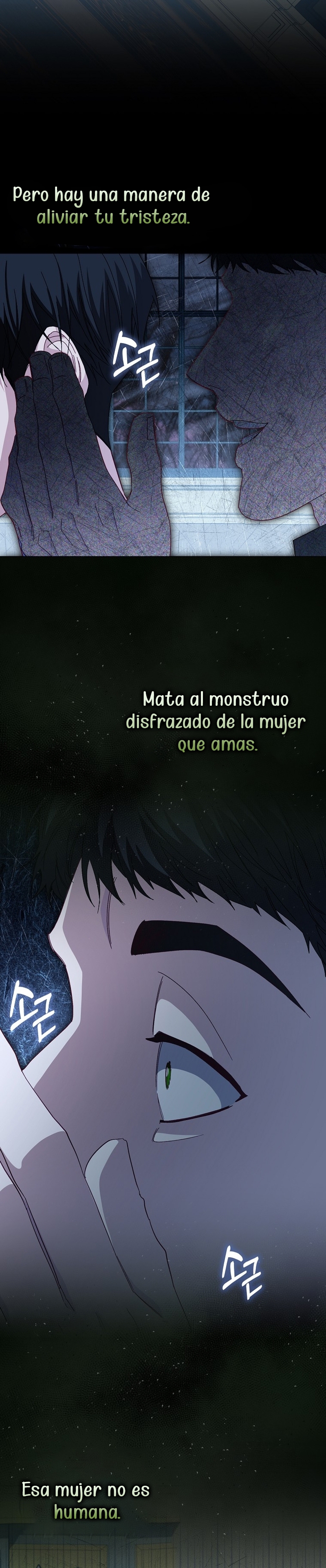 Me convertí en la sirvienta del protagonista de un juego de terror Capítulo 49 - Página 11